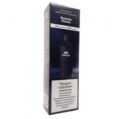 Электронная сигарета Attacker 4500 затяжек Ананас Кокос