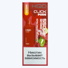 Картридж HQD Click Red Mojito (Красный Мохито)